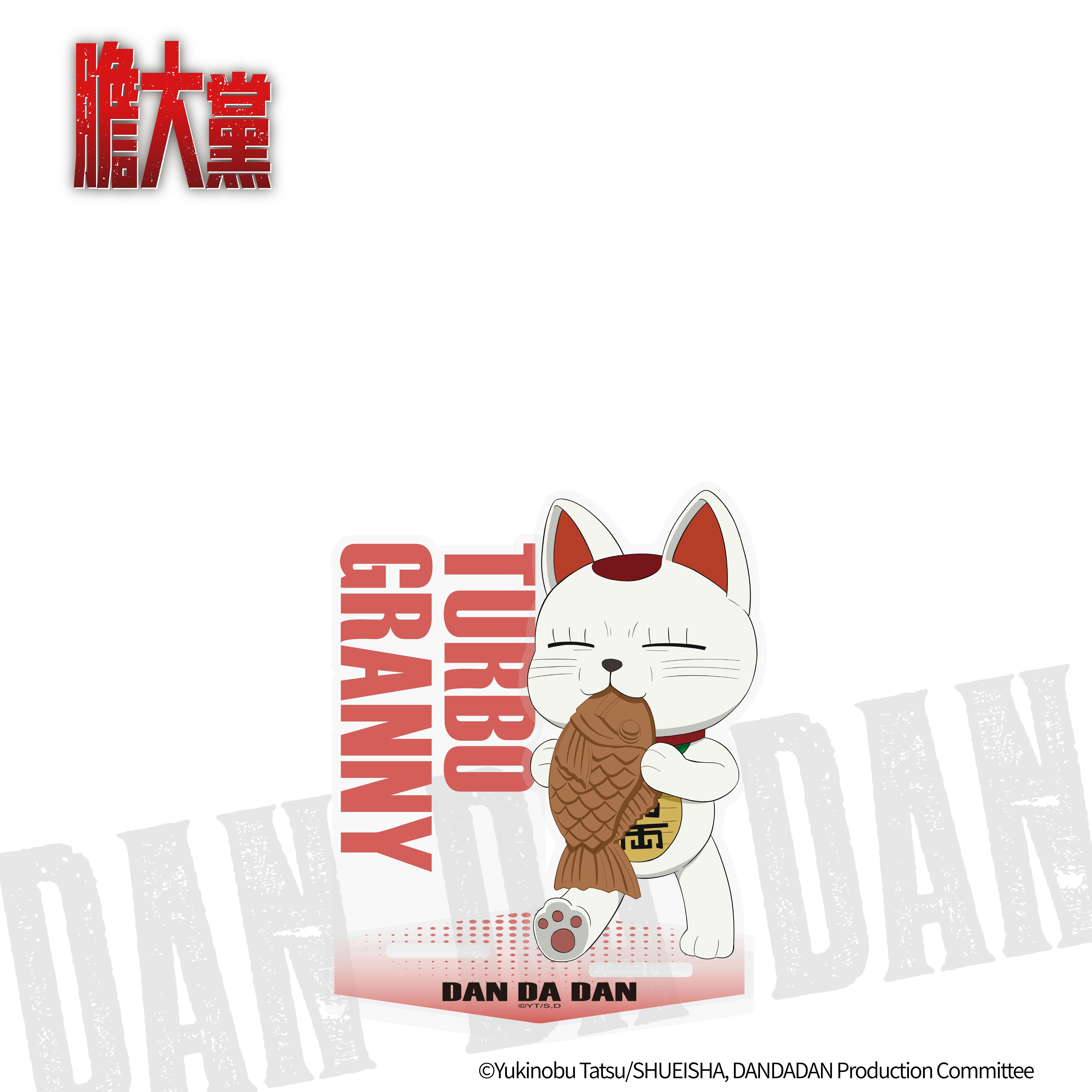 膽大黨-餐廳系列-壓克力立牌-高速婆婆(貓咪)