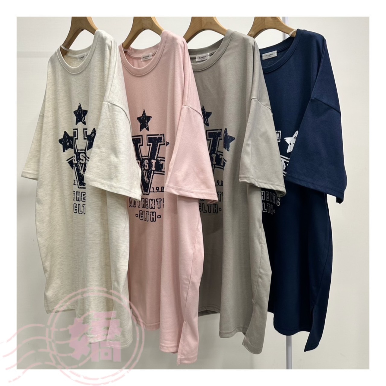 K21007斑駁星星v英字踢(燕麥'粉'灰'藍)