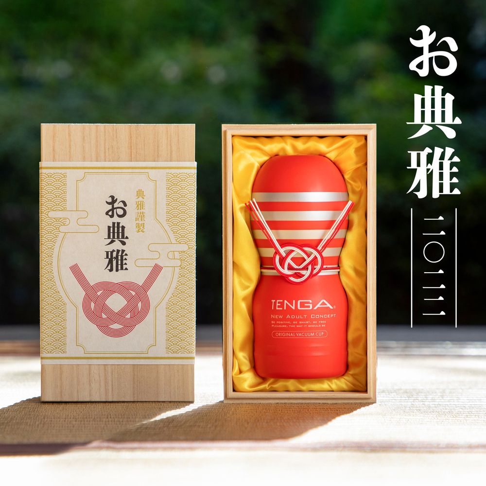 TENGA 和風典雅 賀歲禮盒 2025