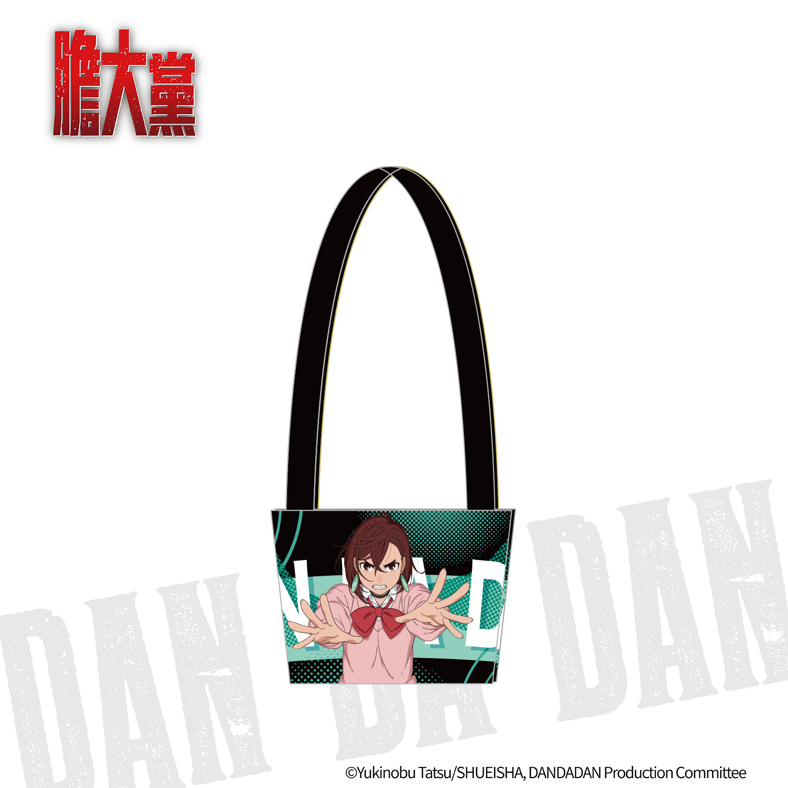 膽大黨-飲料提袋-小桃