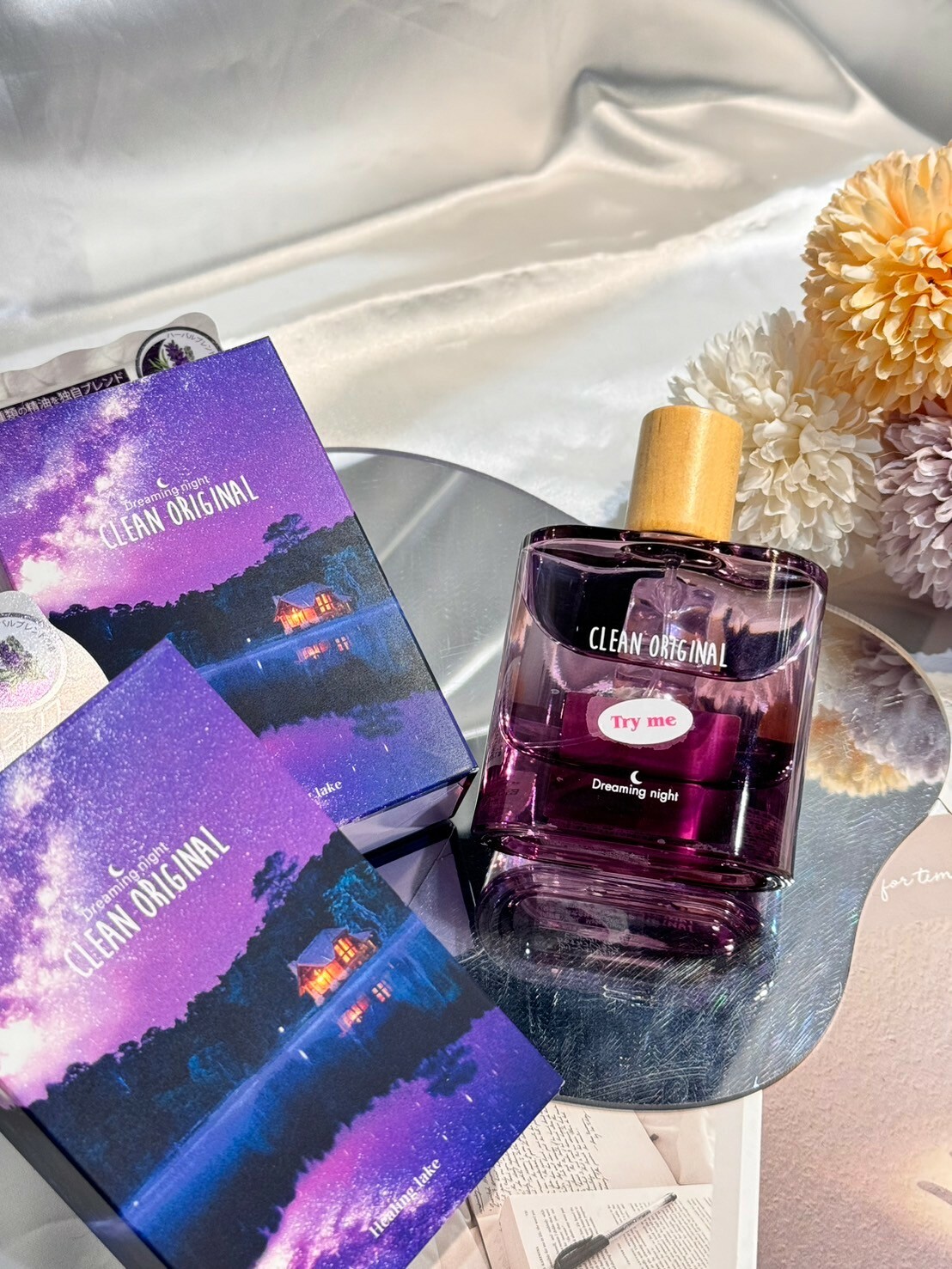 CLEAN純境 療癒湖 晚安好夢舒眠香 50ml