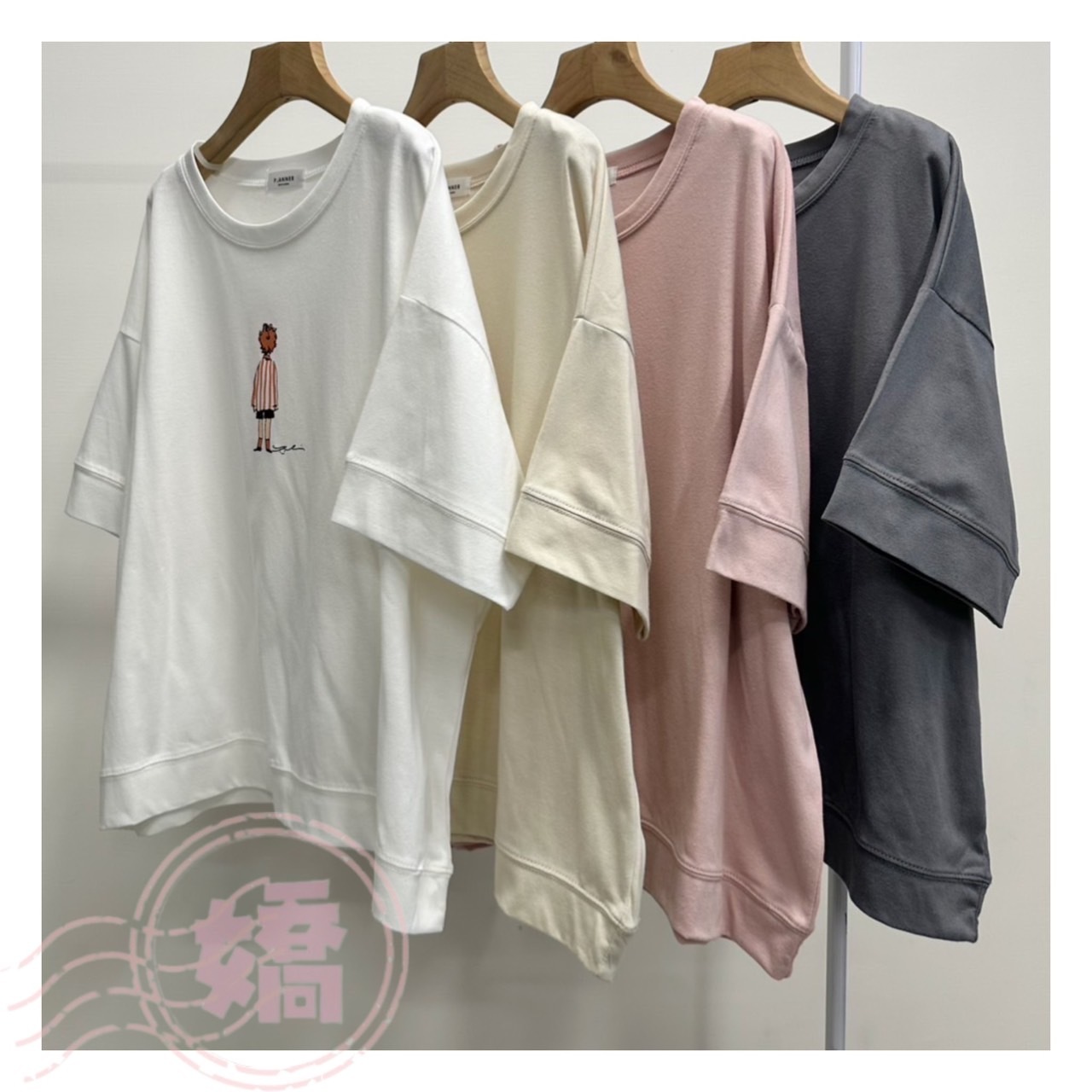 K21009條紋男孩背影踢(白'杏'粉'灰)