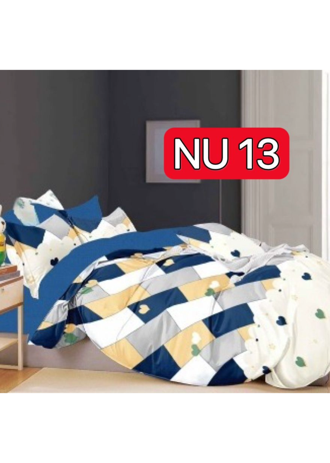床品4件套裝 NU13