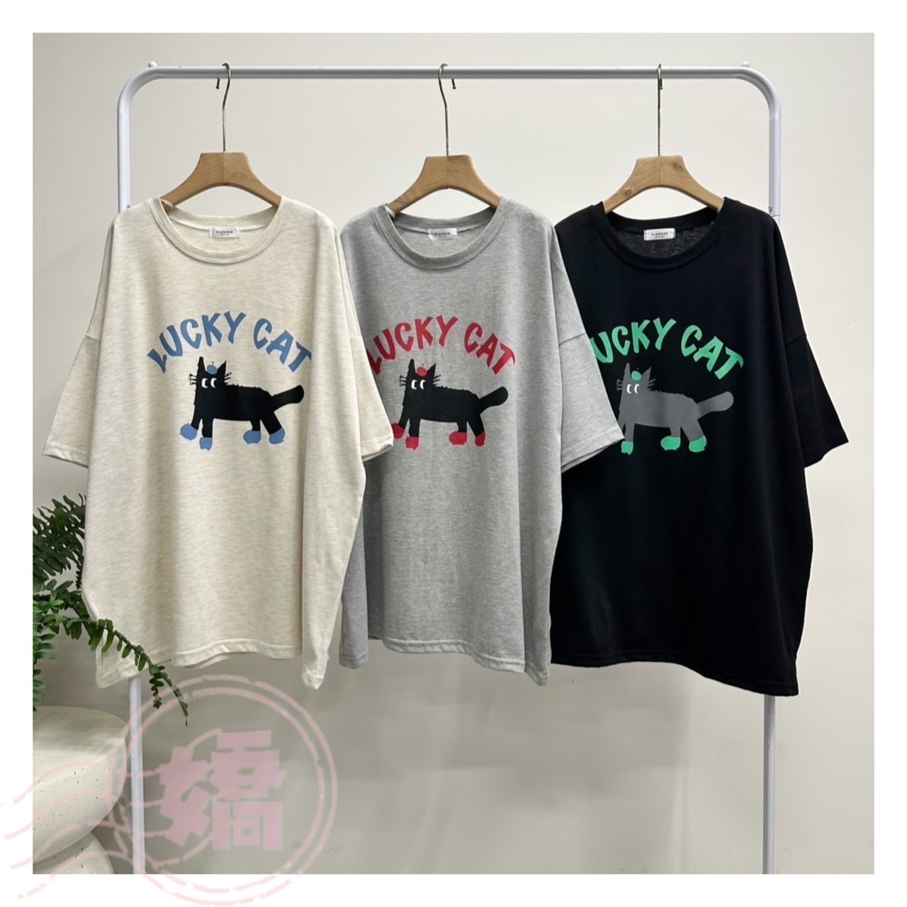 K21010拚色襪貓咪踢(燕麥'灰'黑)