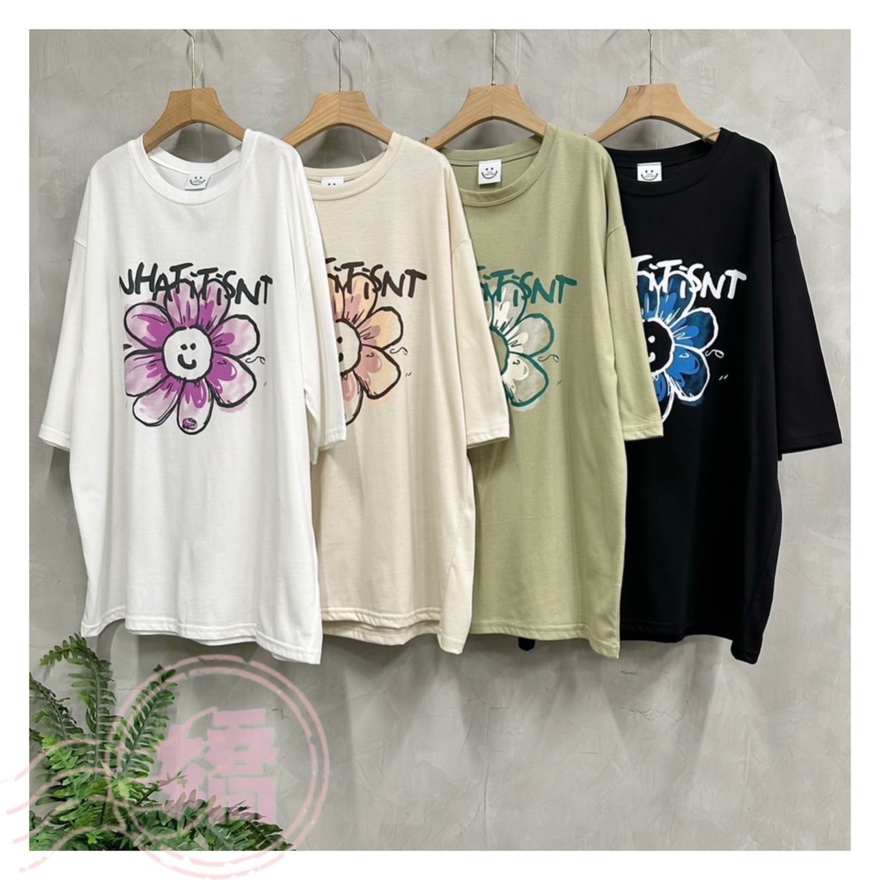 K21012撞色英字笑臉大花踢(白'杏'綠'黑)