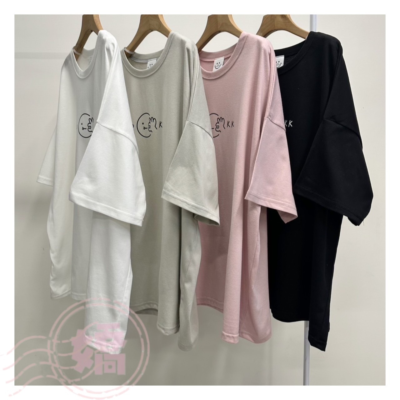 K21013笑臉ok踢(白'杏'粉'黑)