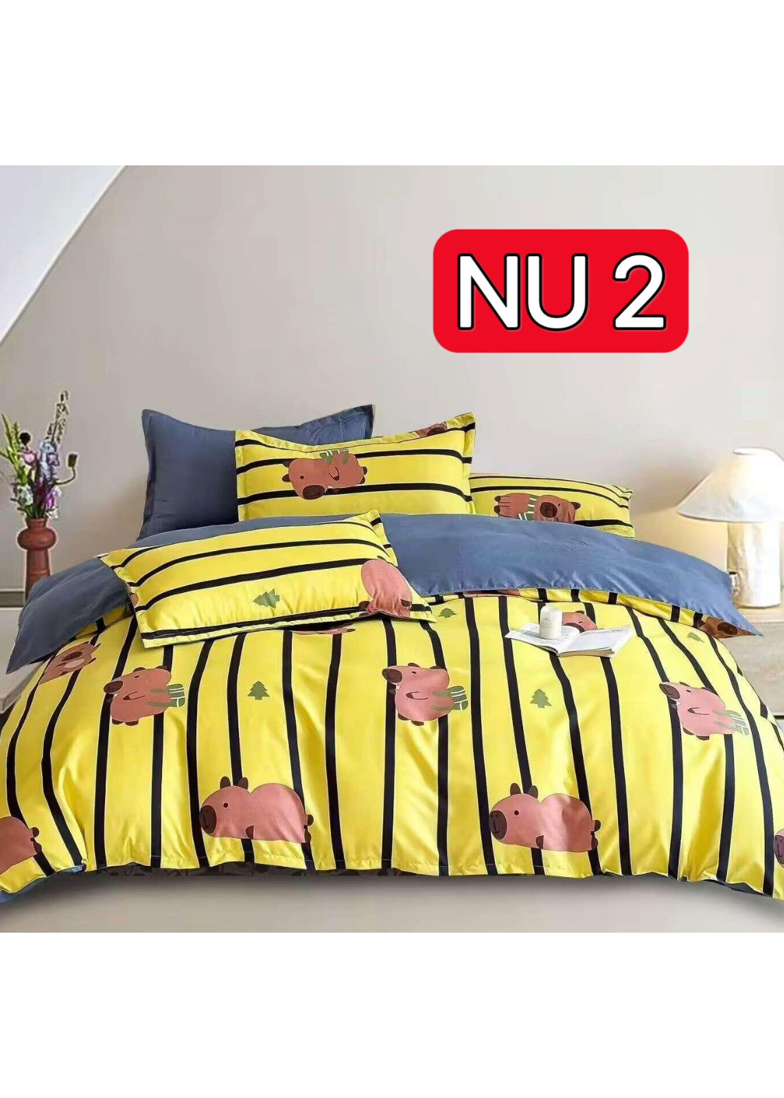床品4件套裝 NU2