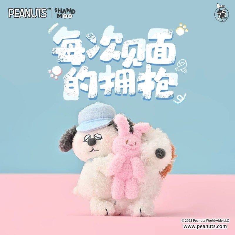 溫暖的貼貼 OLAF奧拉夫掛件