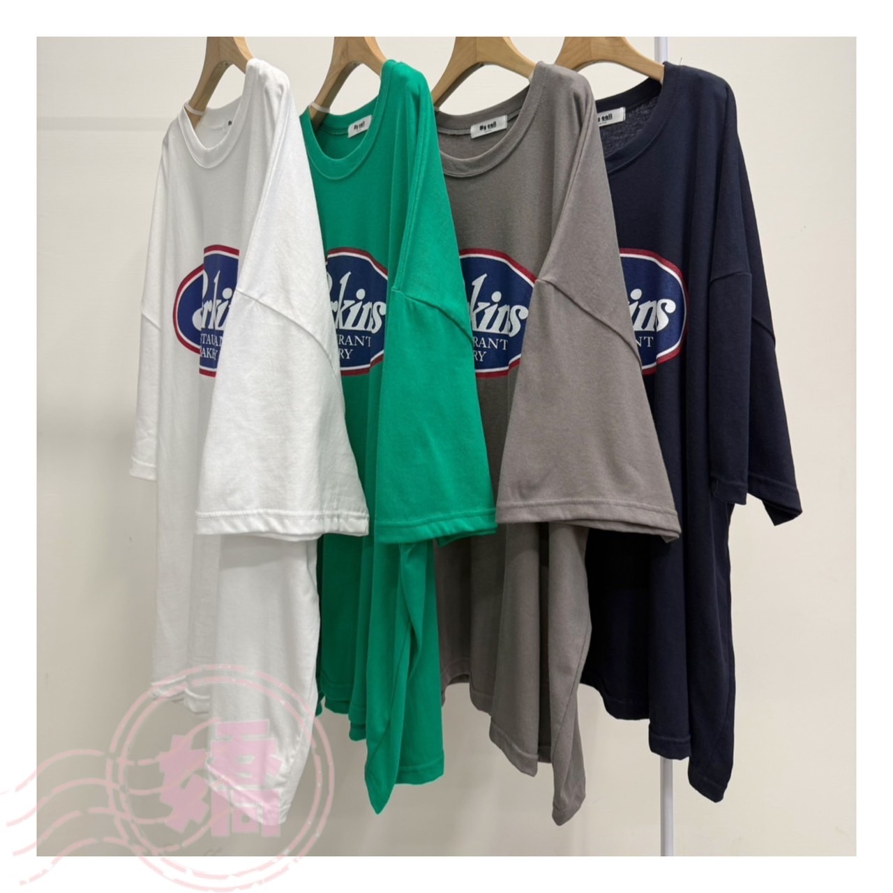 K21016紅藍標籤英字踢(白'綠'灰'藍)