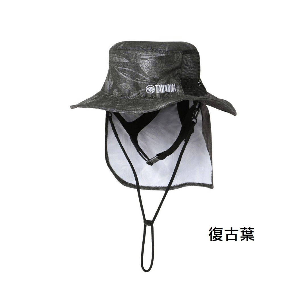 (九折) TAVARUA  蓋脖漁夫帽 TM1006-61 特大款