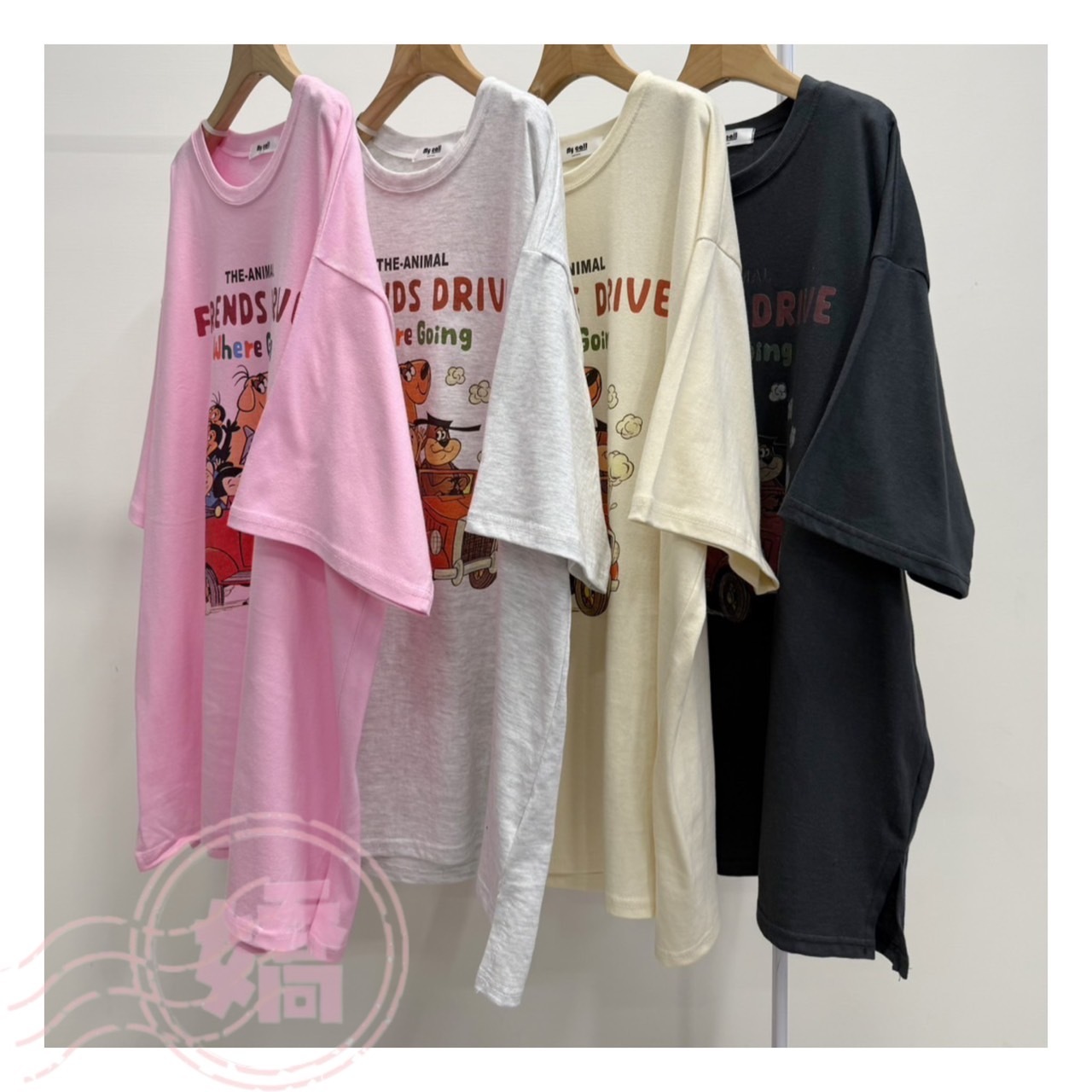 K21017好友汽車出遊踢(白'杏'粉'灰)