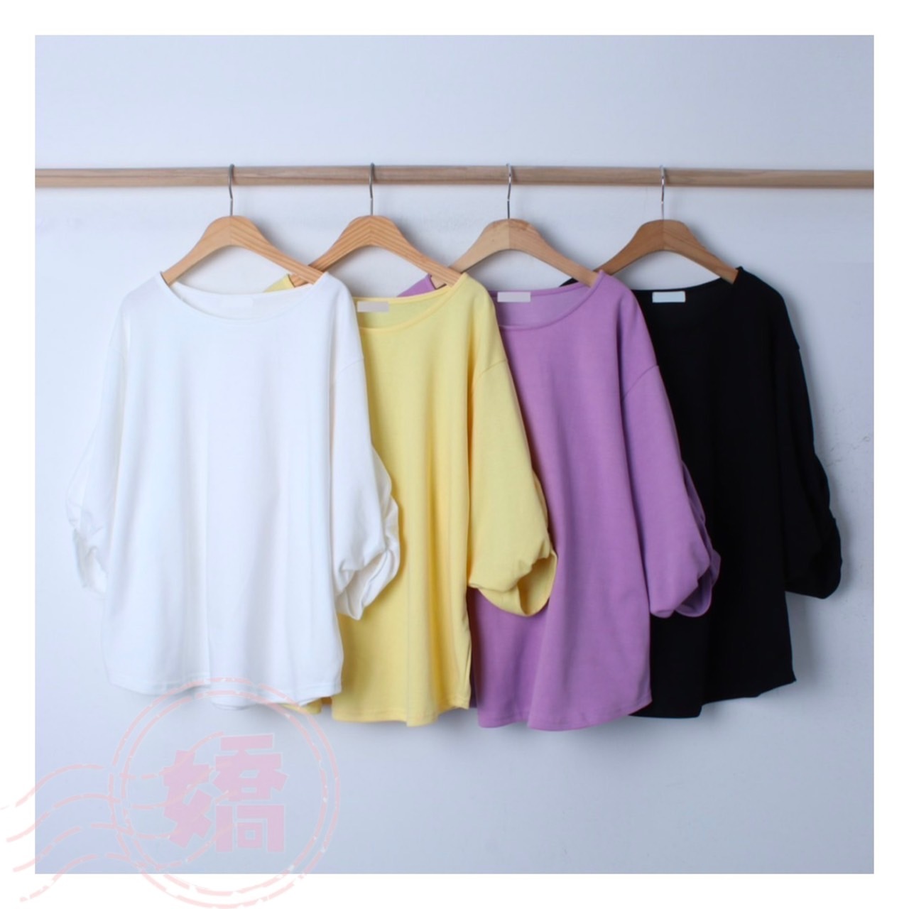 K21019袖紐節踢(白'黃'紫'黑)