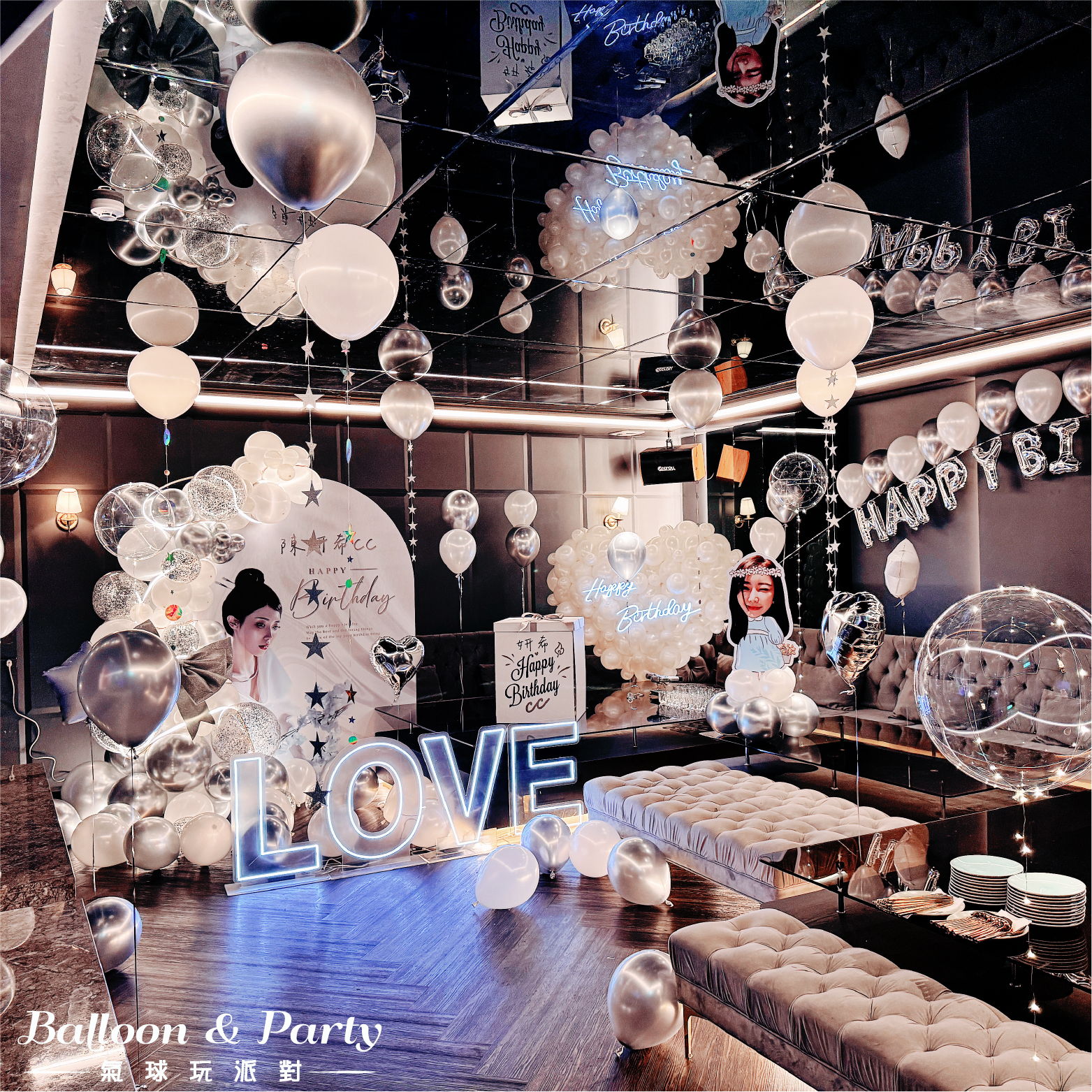 【餐酒館】巴塞隆納．銀白色系