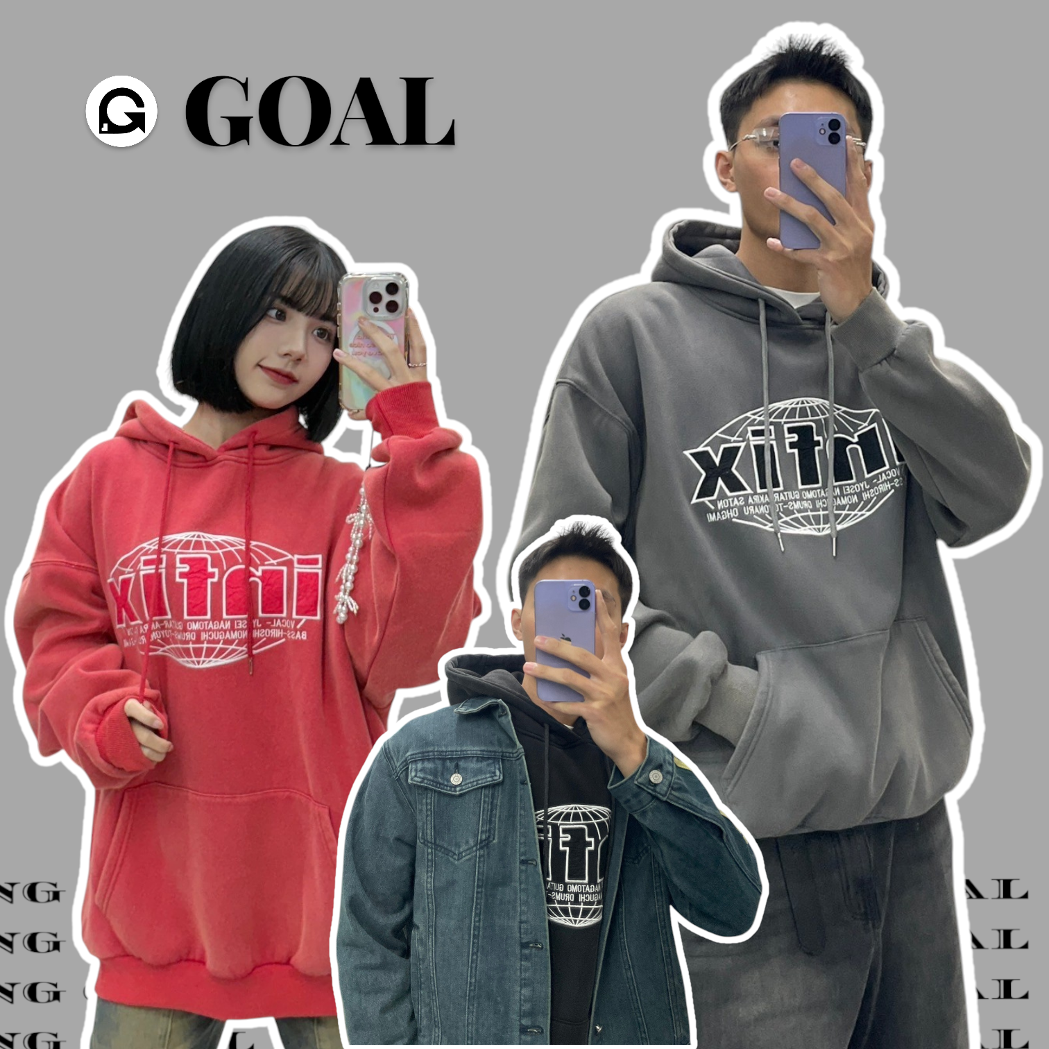 (GOAL) 水洗 INFIX 帽T 98963 PP