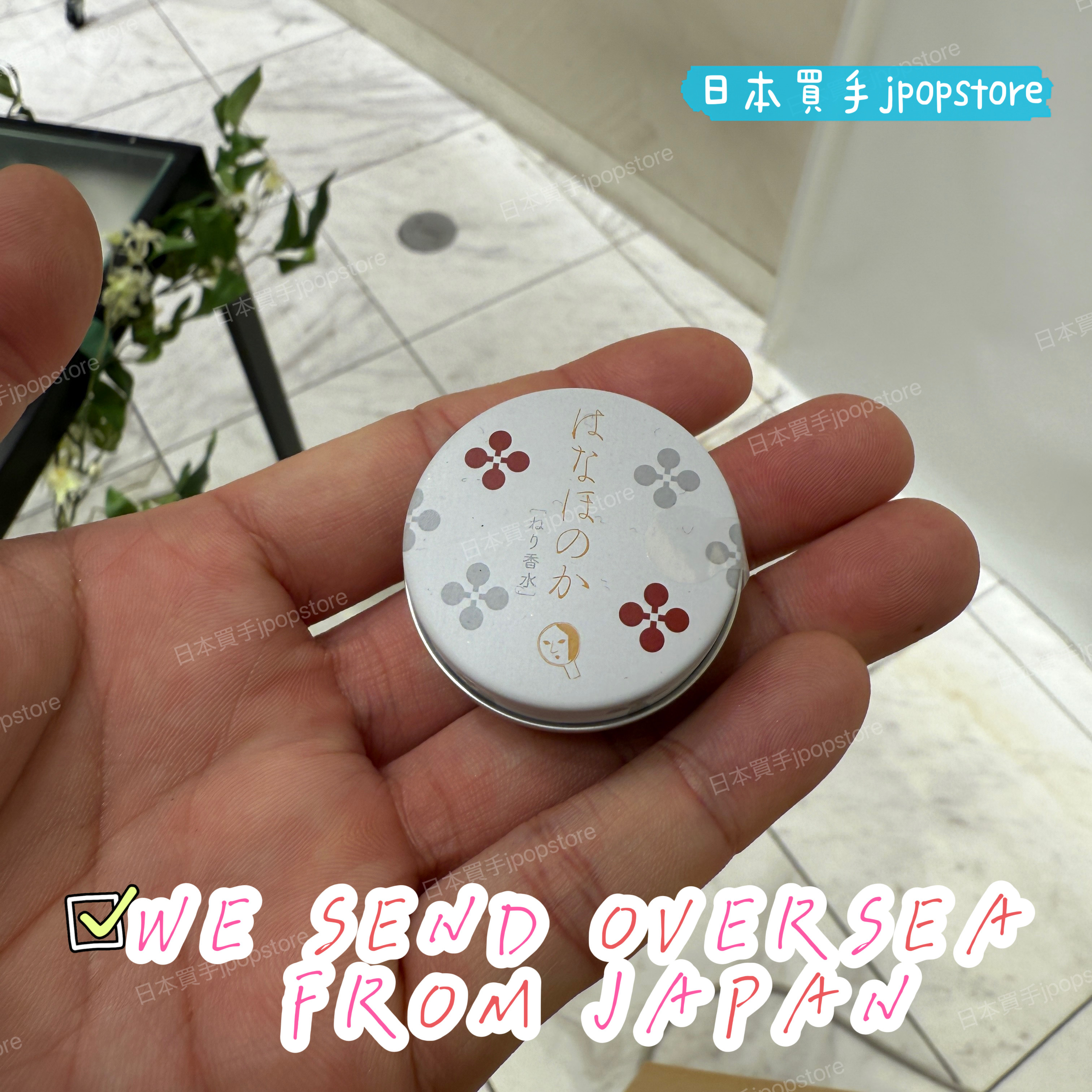 京都 YOJIYA 優佳雅 香水膏