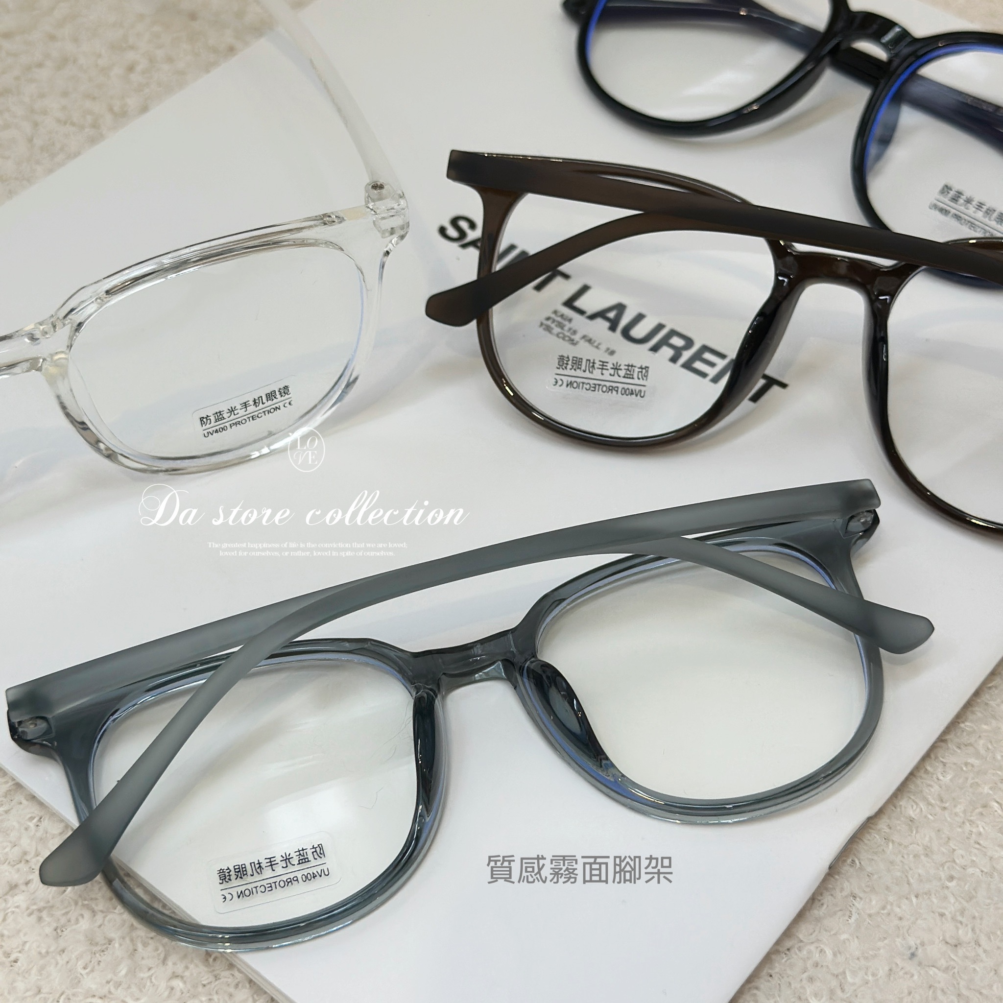 TR0121144韓國方圓磨砂眼鏡