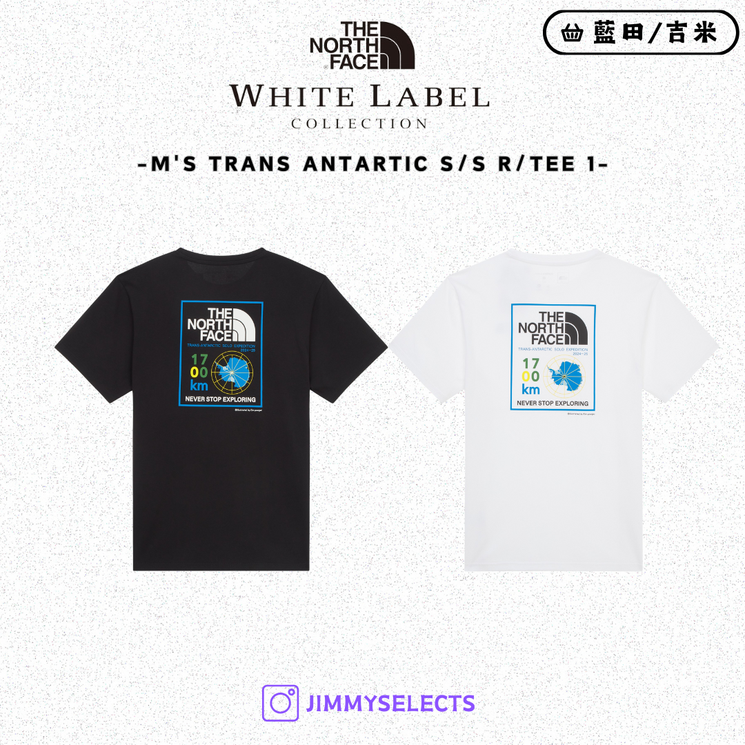 【代購】THE NORTH FACE 北臉 白標 男 TRANS ANTARTIC 1 地球時鐘 短袖 短T NT7UR55