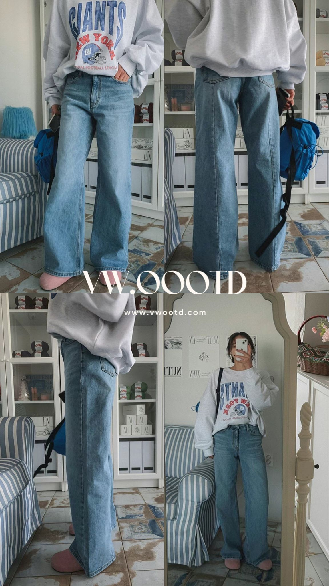 復古淺藍色寬鬆直筒牛仔褲