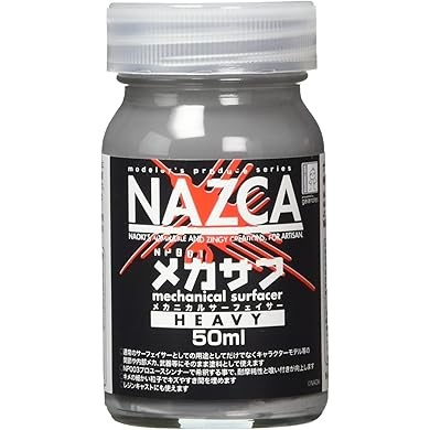 Nazca Np001 Heavy 深色底灰 50ml