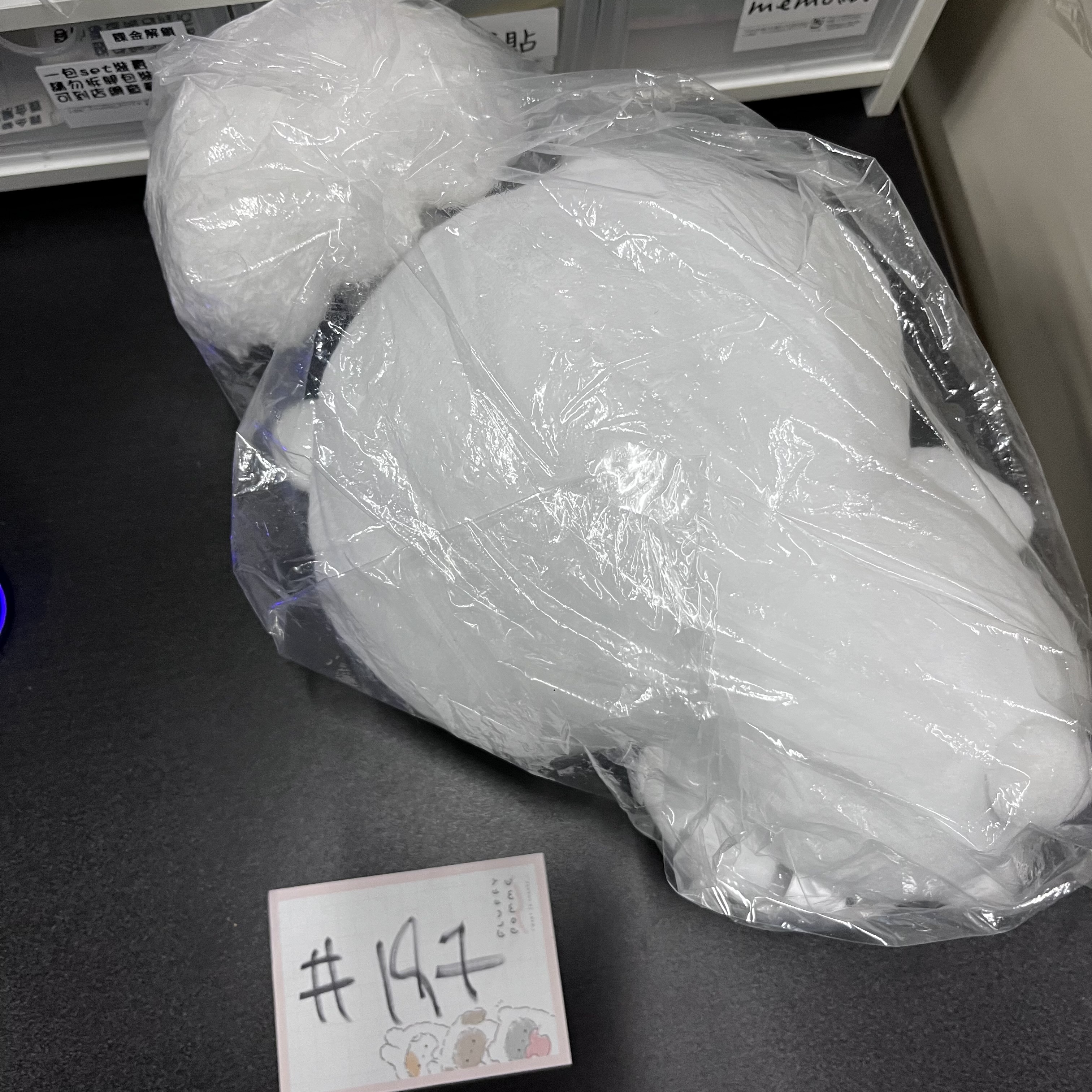 CHIIKAWA 小可愛 公仔 寄生 #197