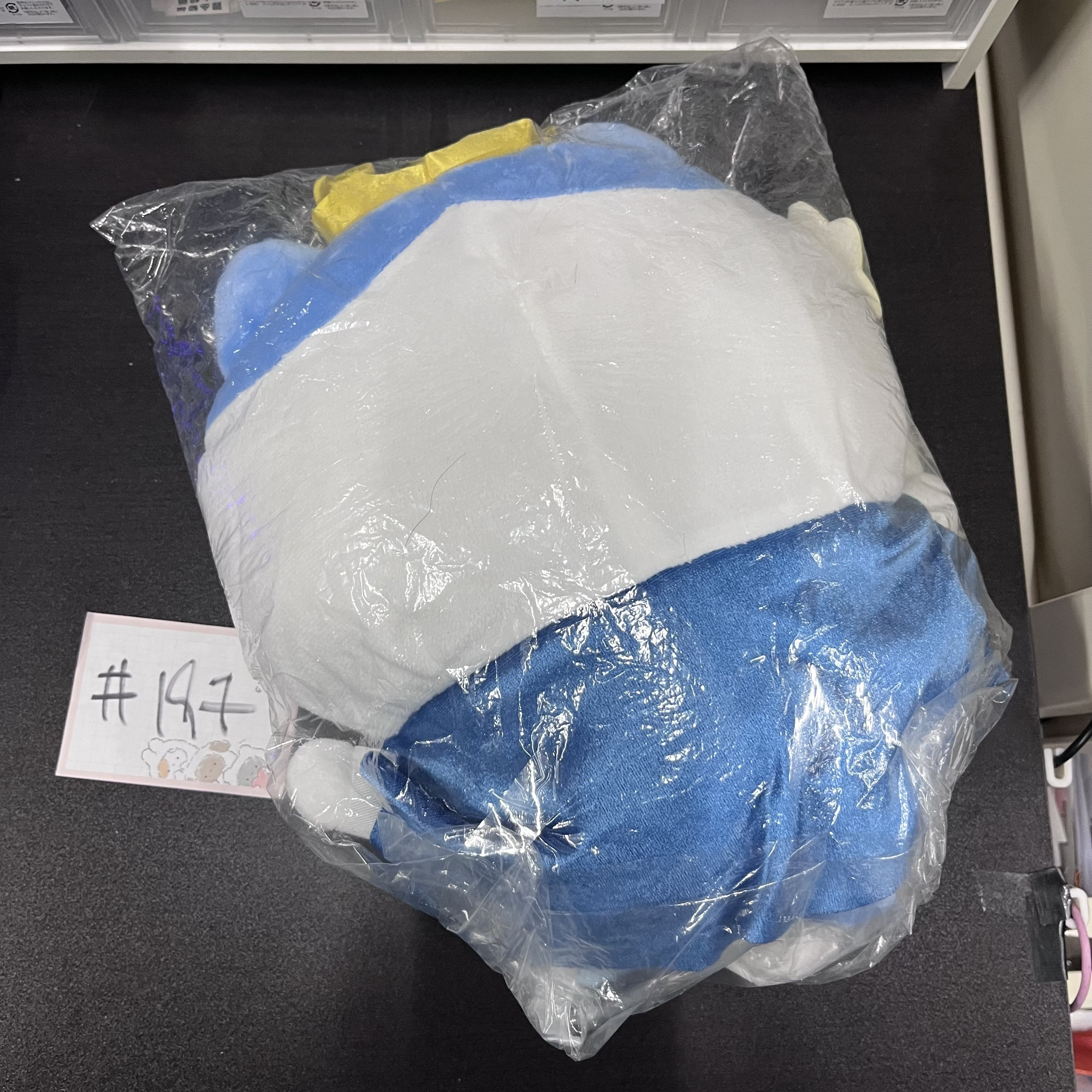 CHIIKAWA 八字貓 王子 公仔 (大) #197