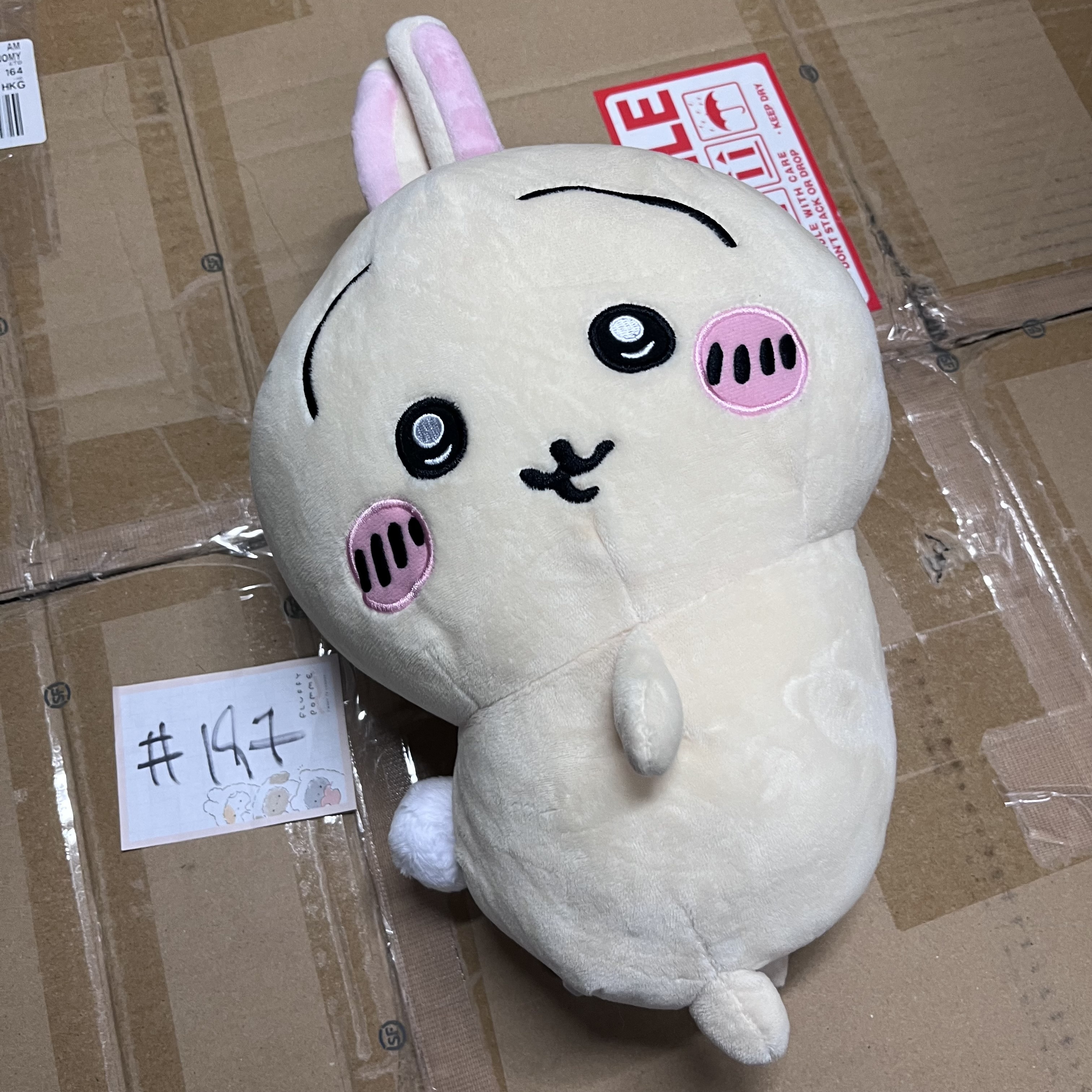 CHIIKAWA 兔兔 側身 公仔#197