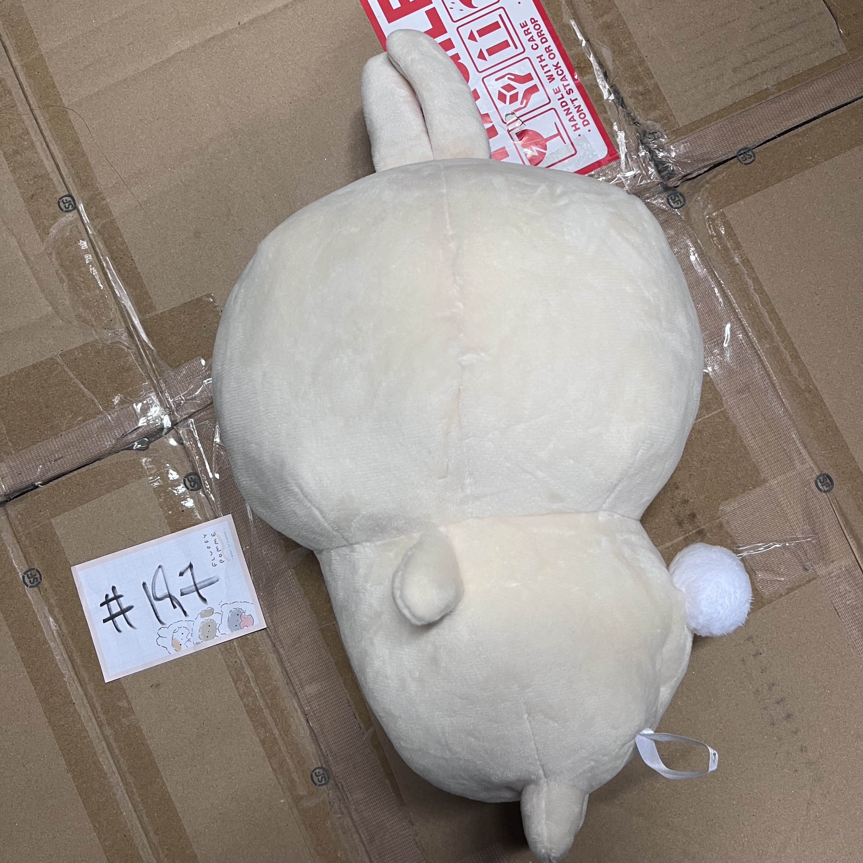 CHIIKAWA 兔兔 側身 公仔#197