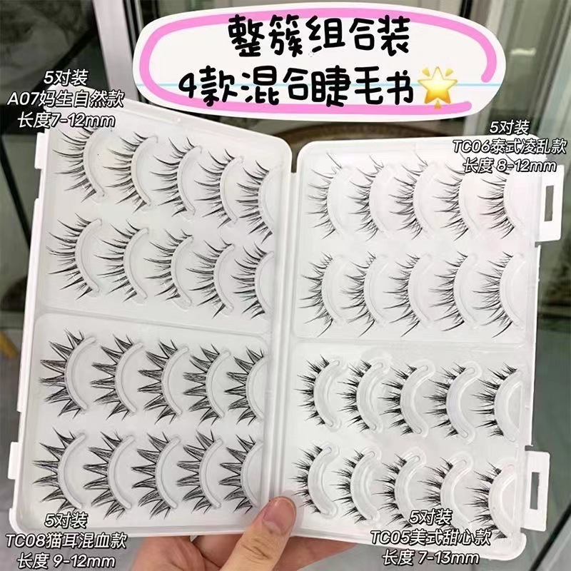40 Pcs Wispy & Fluffy Multi-Pack False Eyelashes