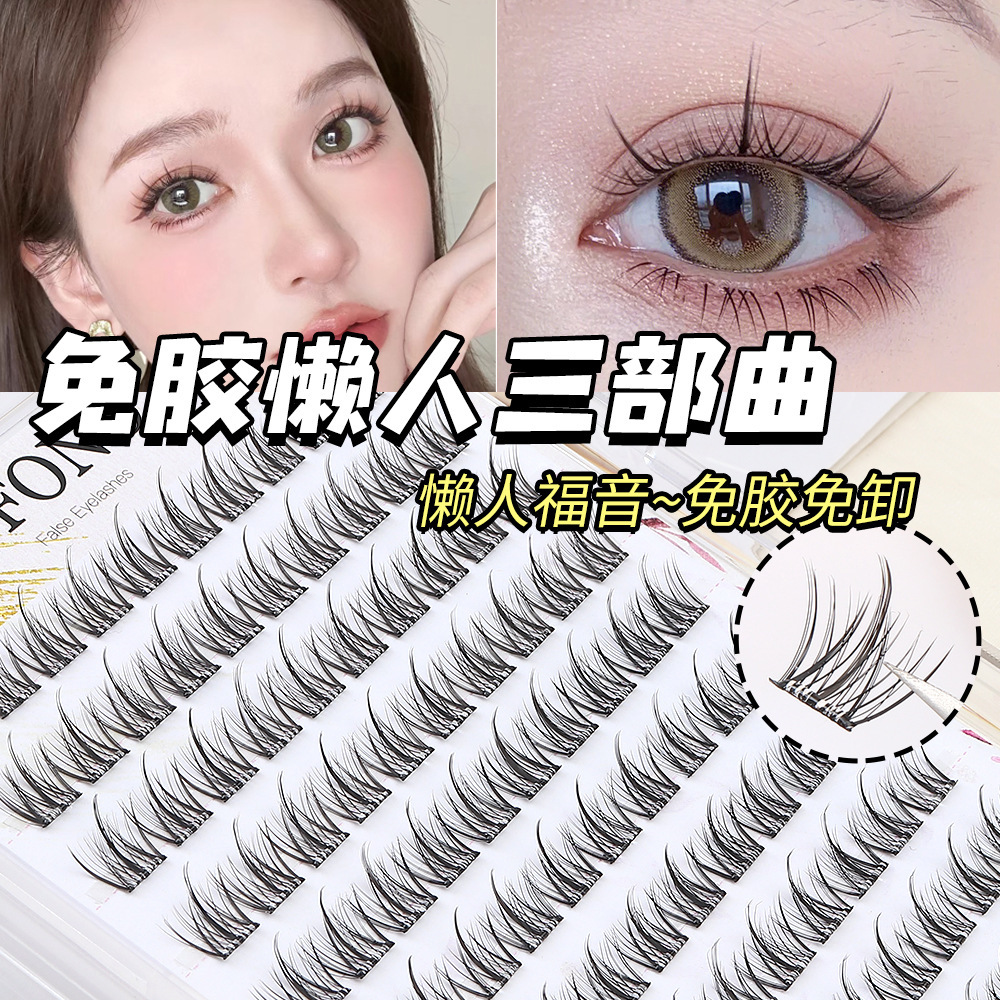 Glue-Free 10 Rows Lazy Trilogy False Eyelashes