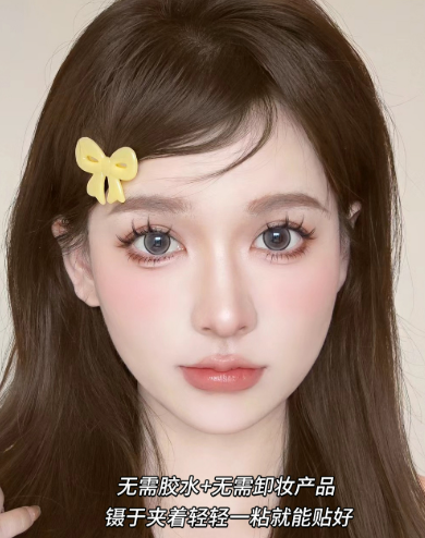 Glue-Free 10 Rows Wispy Cat Claw Lower Eyelashes with Clear Band