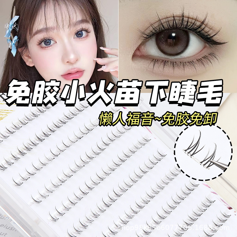 Glue-Free 10 Rows Large Capacity Flame Lower Eyelashes