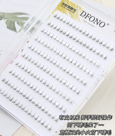 Glue-Free 10 Rows Large Capacity Flame Lower Eyelashes