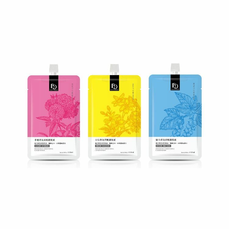 旅行隨身包-護髮素系列30ml