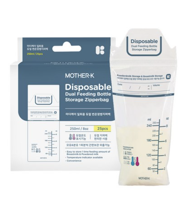 Mother-K 免洗奶瓶一次性溫感袋 (25個) 3盒