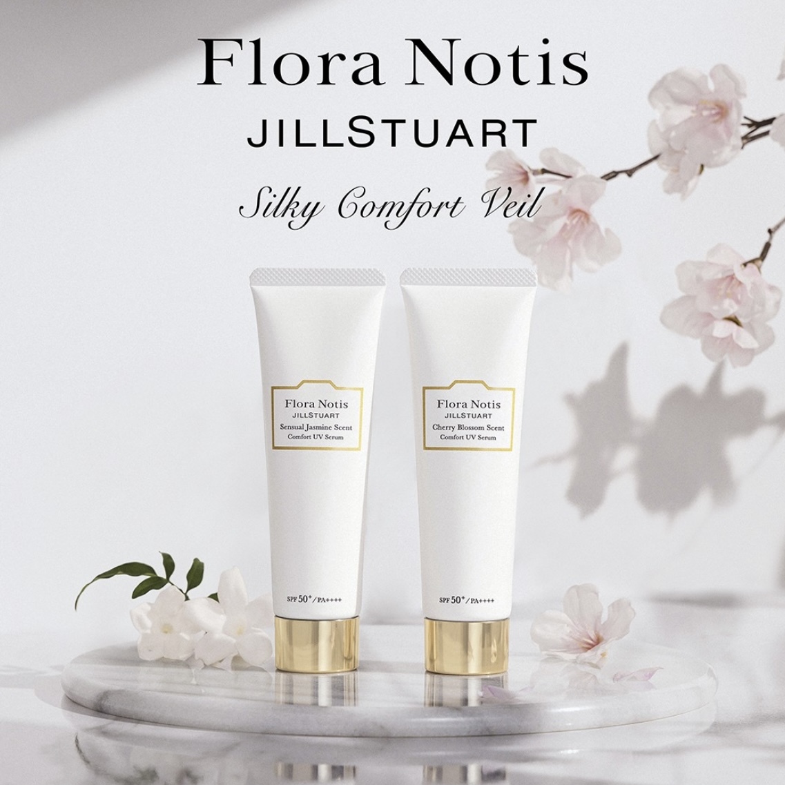 Flora Notis JILL STUART Comfort UV Serum Silky Comfort Veil SPF50+ PA++++ 60g