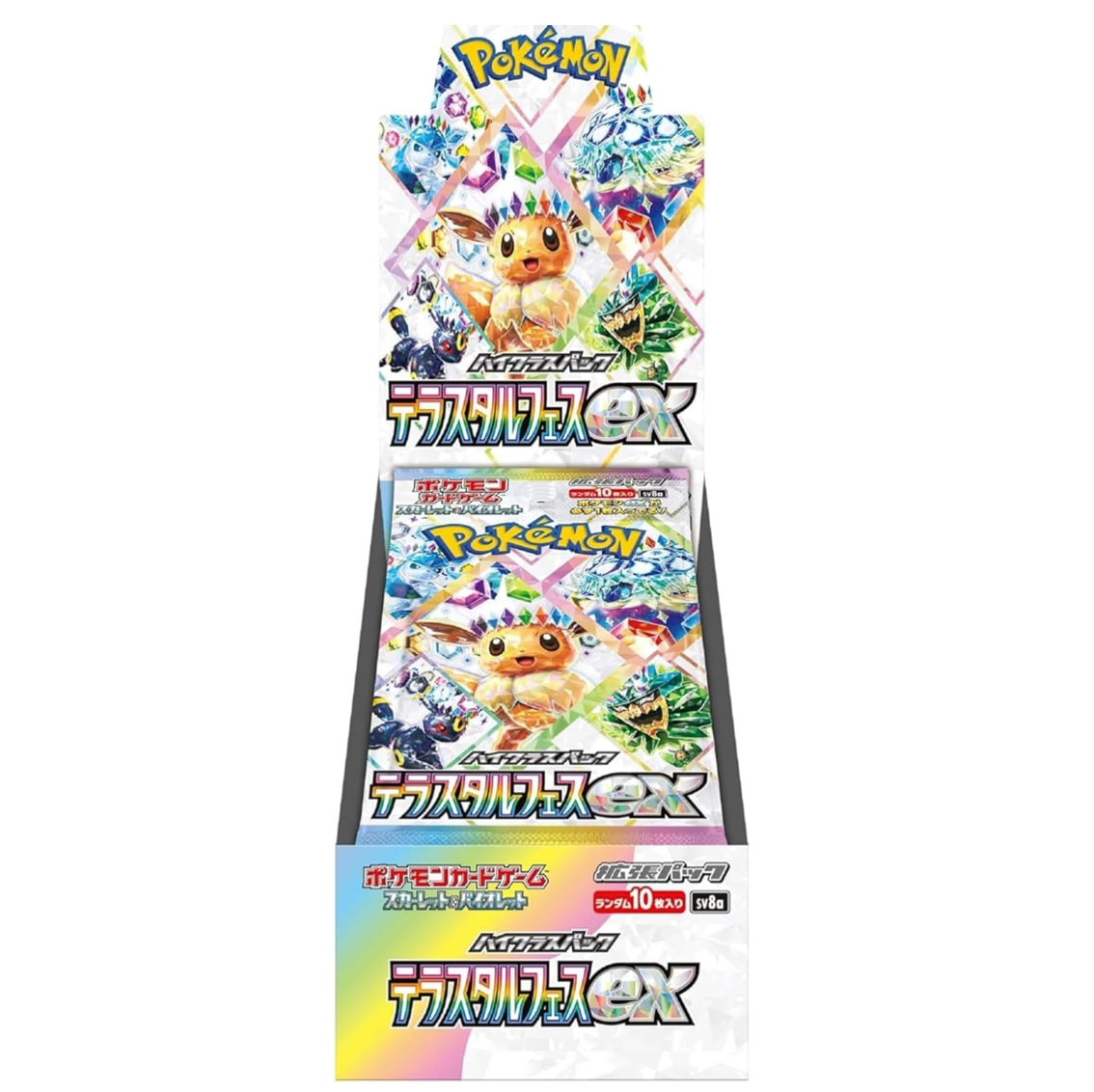 ポケモンシールド、ブリリアントダイアモンド、スカーレット Amazon.co.jp: ポケットモンスター ブリリアントダイヤモンド