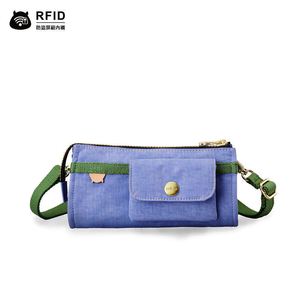 Soldier 長夾斜背包-長春花藍