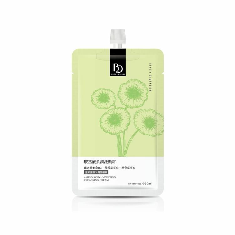 旅行隨身包-胺基酸柔潤洗顏霜 30ml
