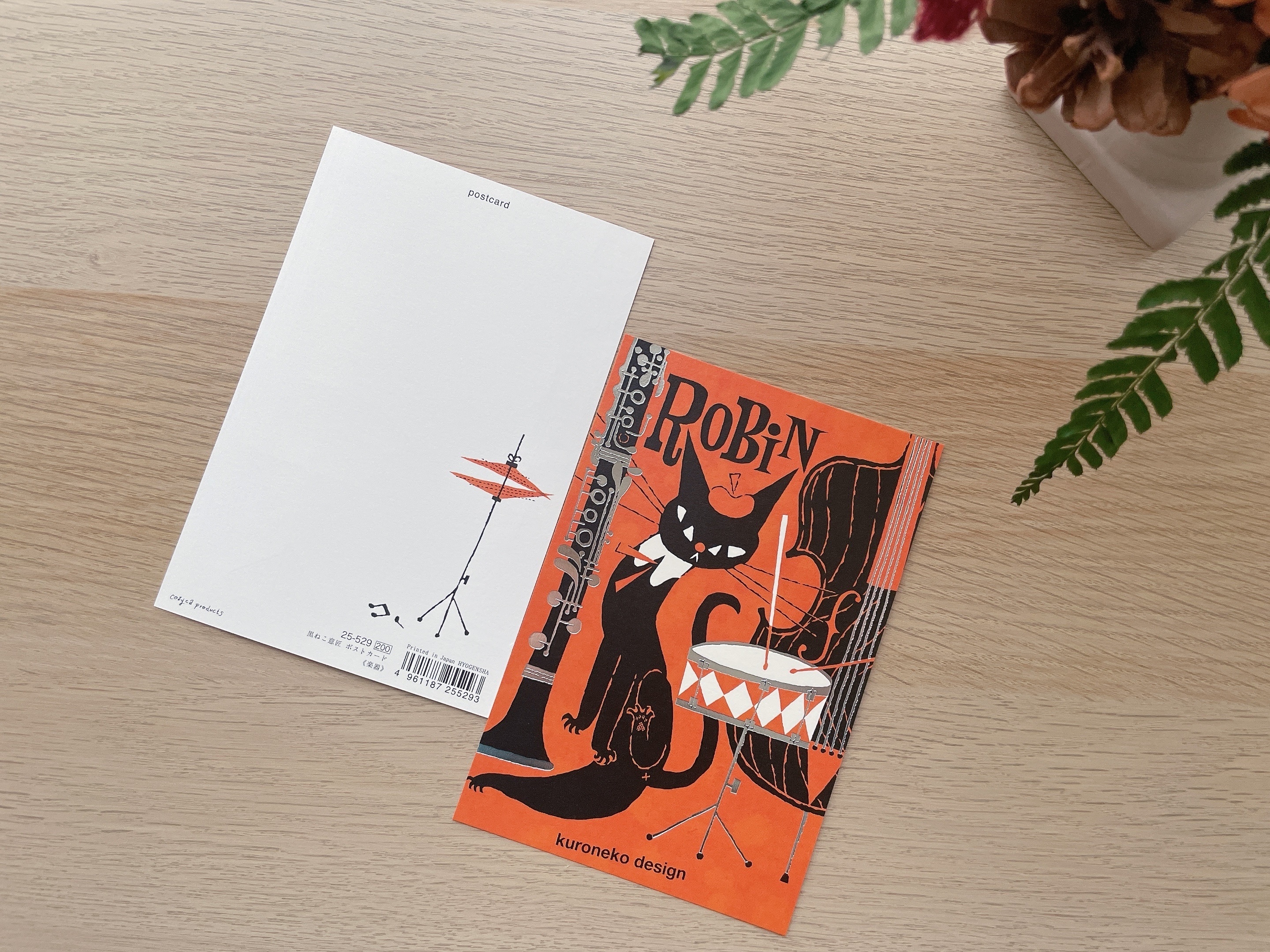 燙金明信片 - 黑貓與樂器