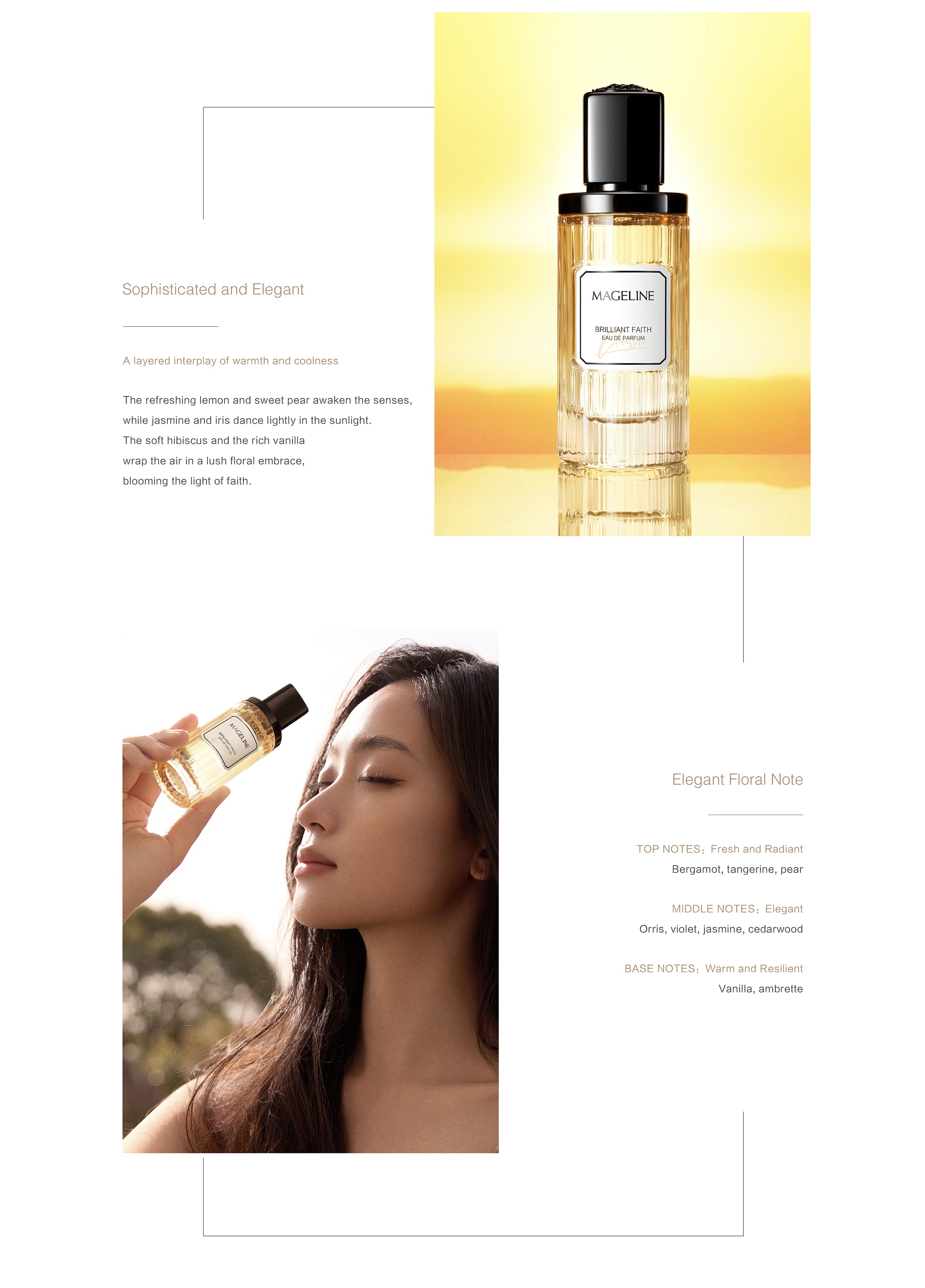 MAGELINE EAU DE PARFUM