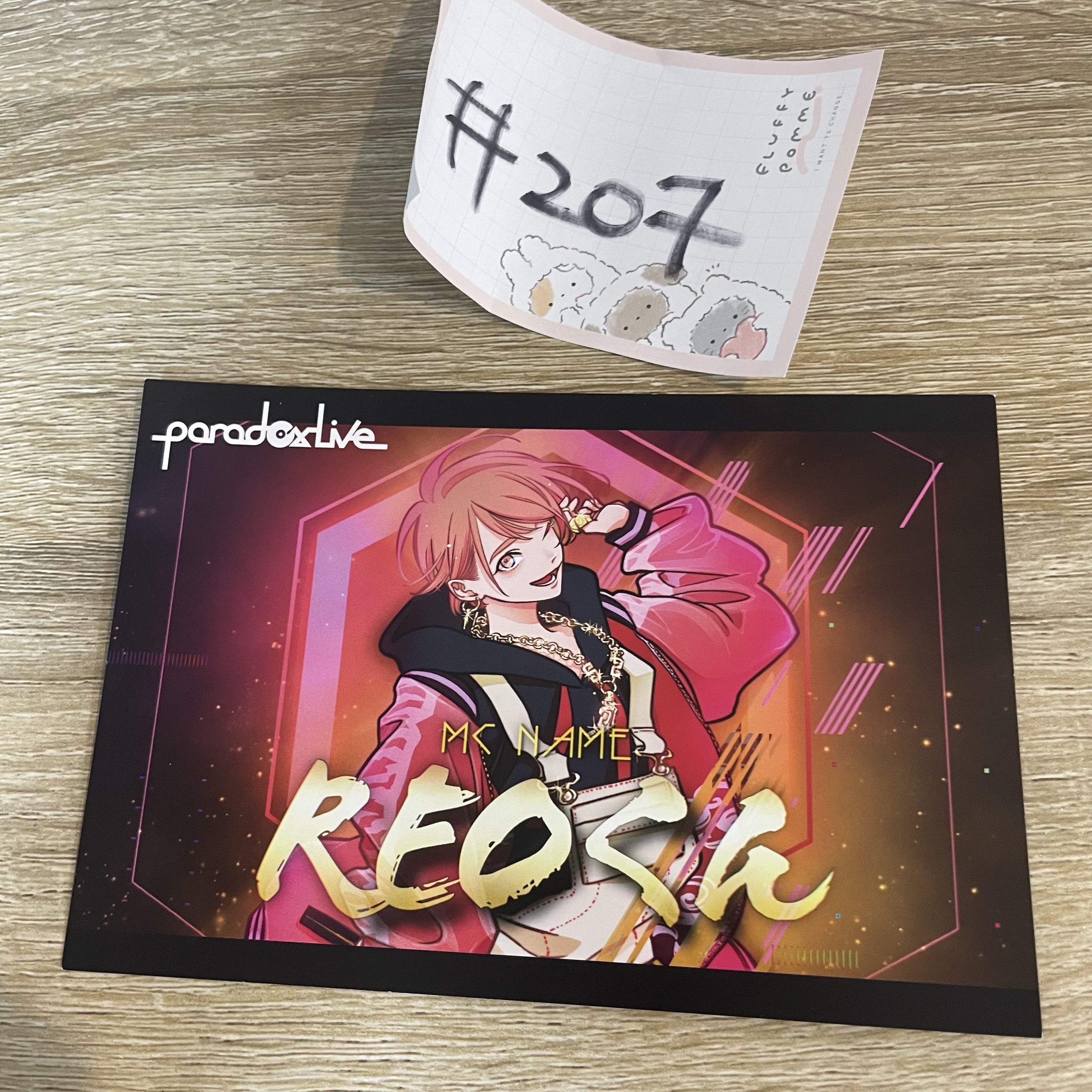 Paradox Live  玲央 明信片#207