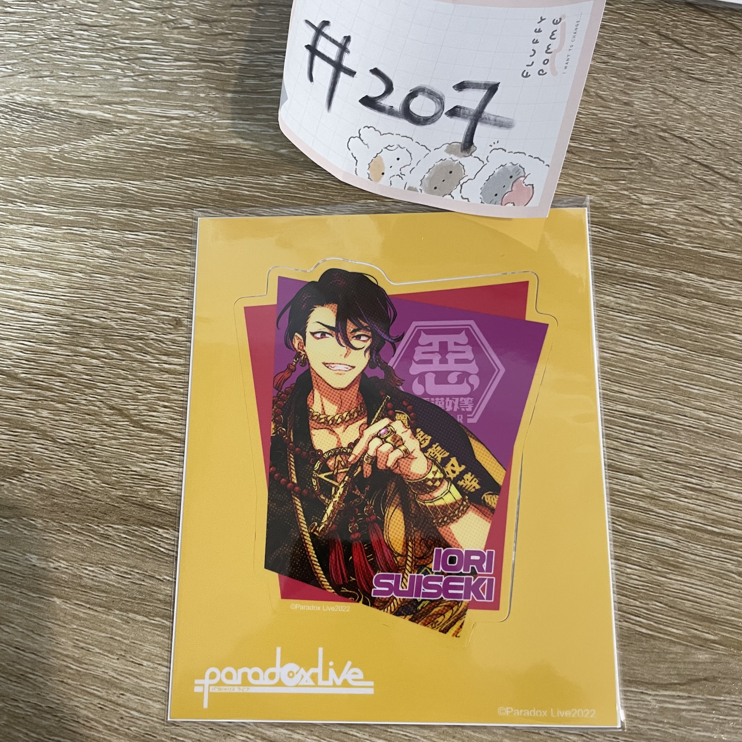 Paradox Live 依織 貼紙#207