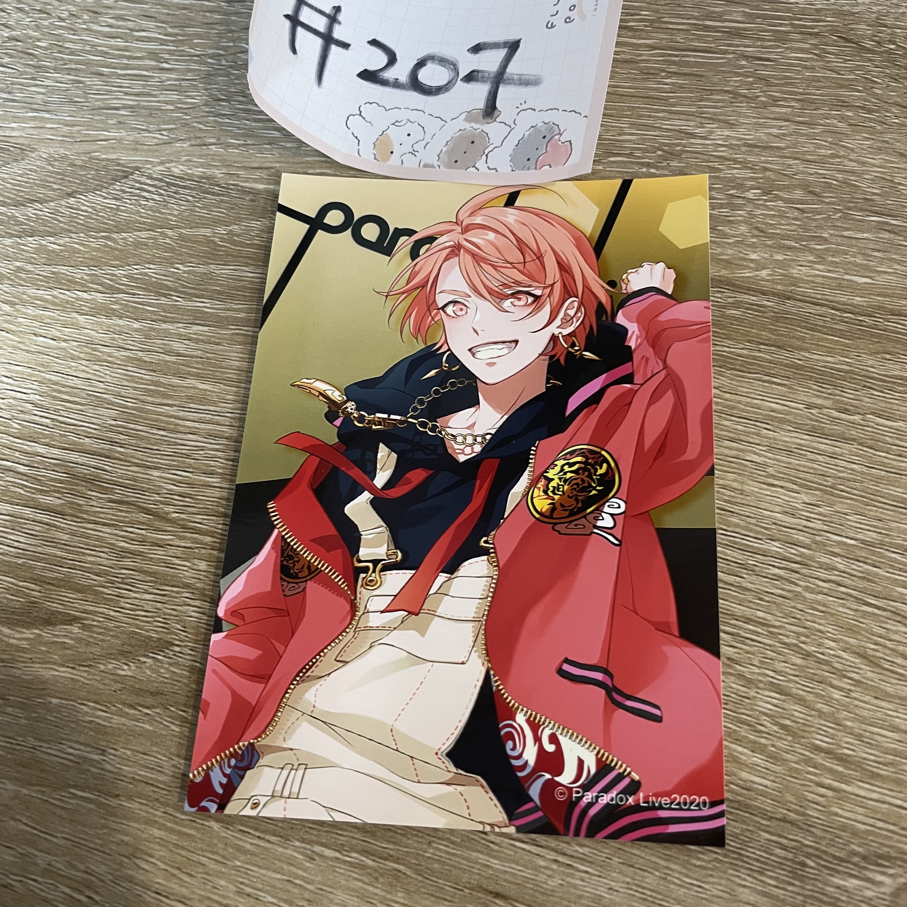 Paradox Live 玲央 相卡#207