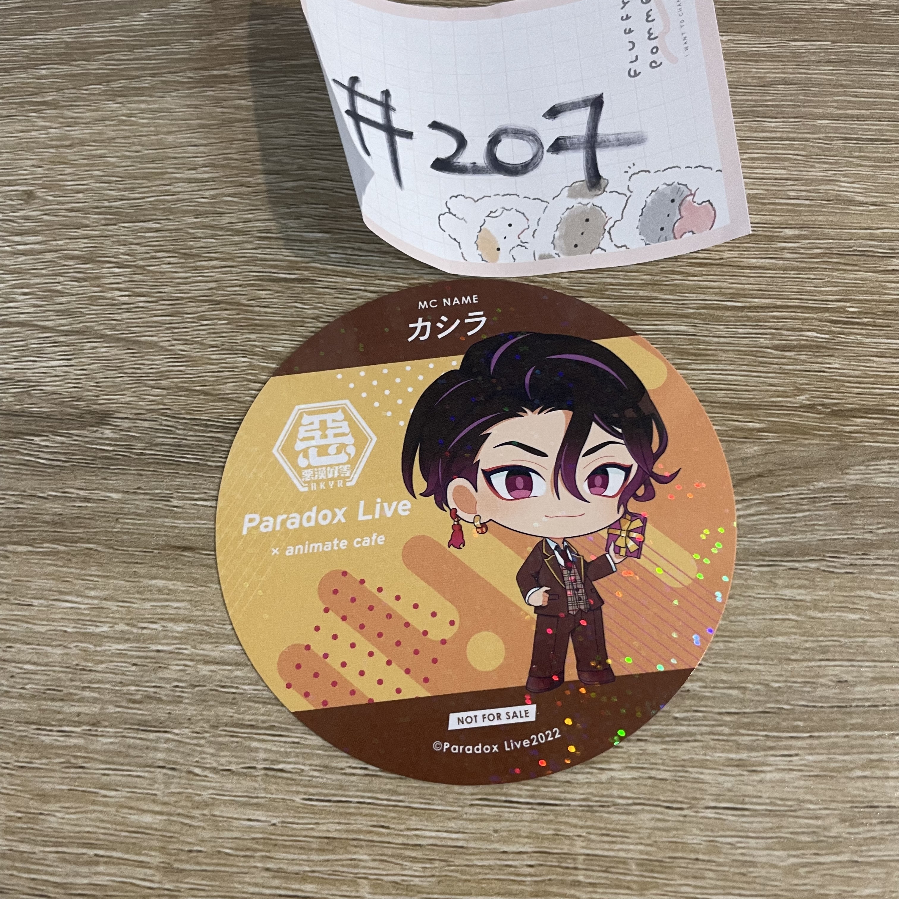 Paradox Live 依織 杯墊#207