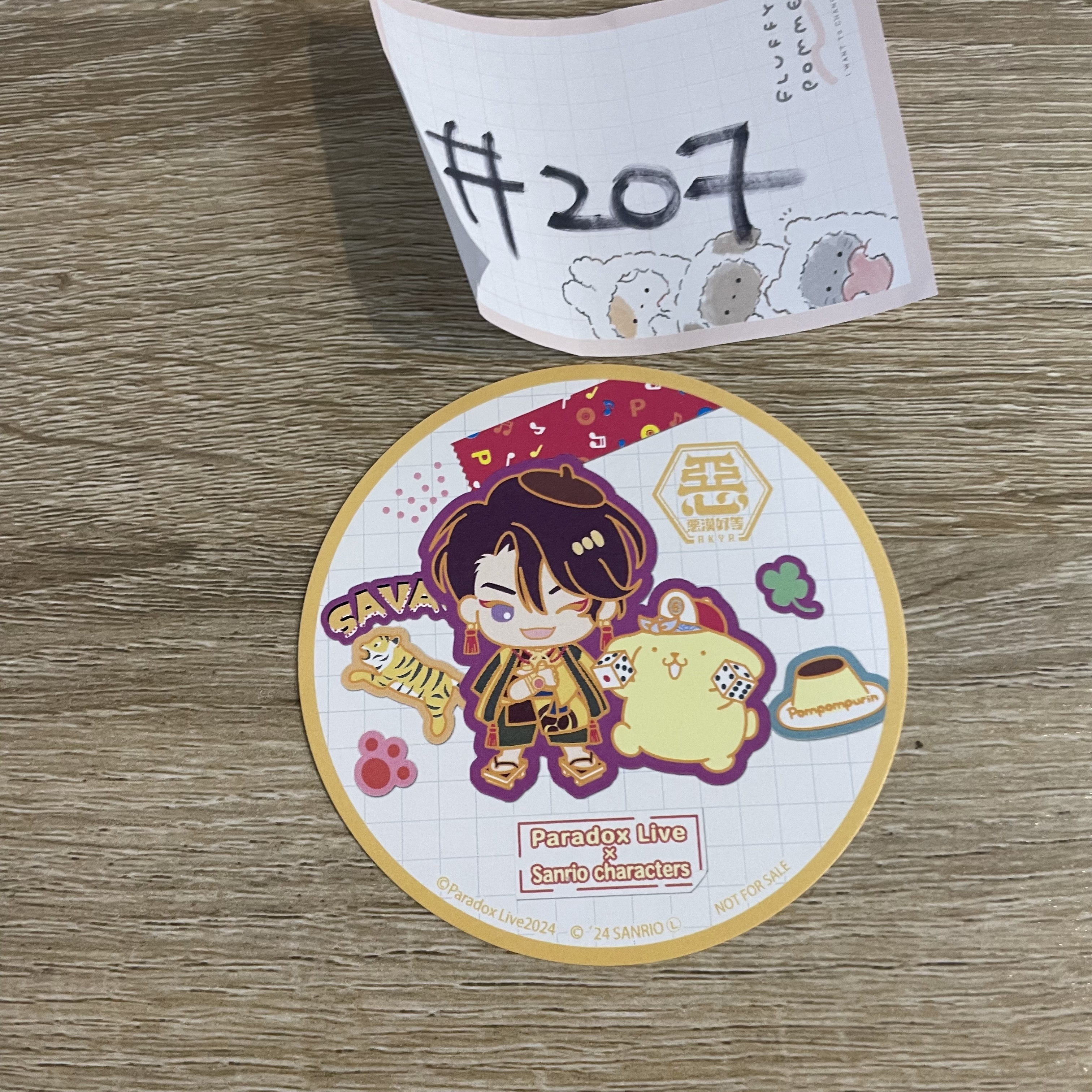Paradox Live 依織 杯墊#207