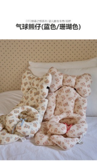 25S/S DTD踏春之旅系列-嬰兒車車墊連頸枕