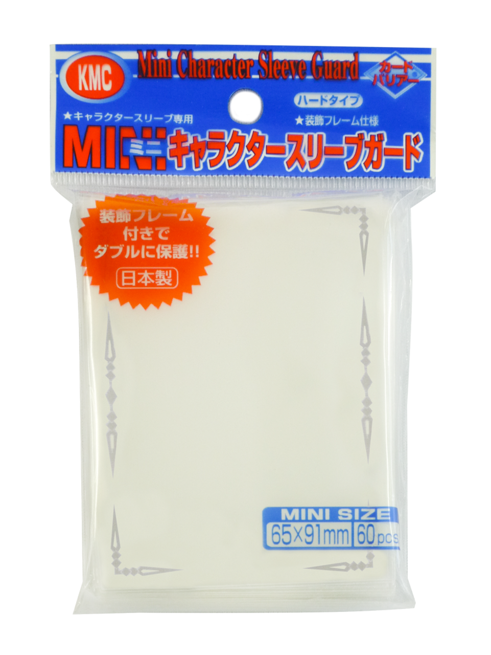 KMC Mini Character Sleeve Guard Silver