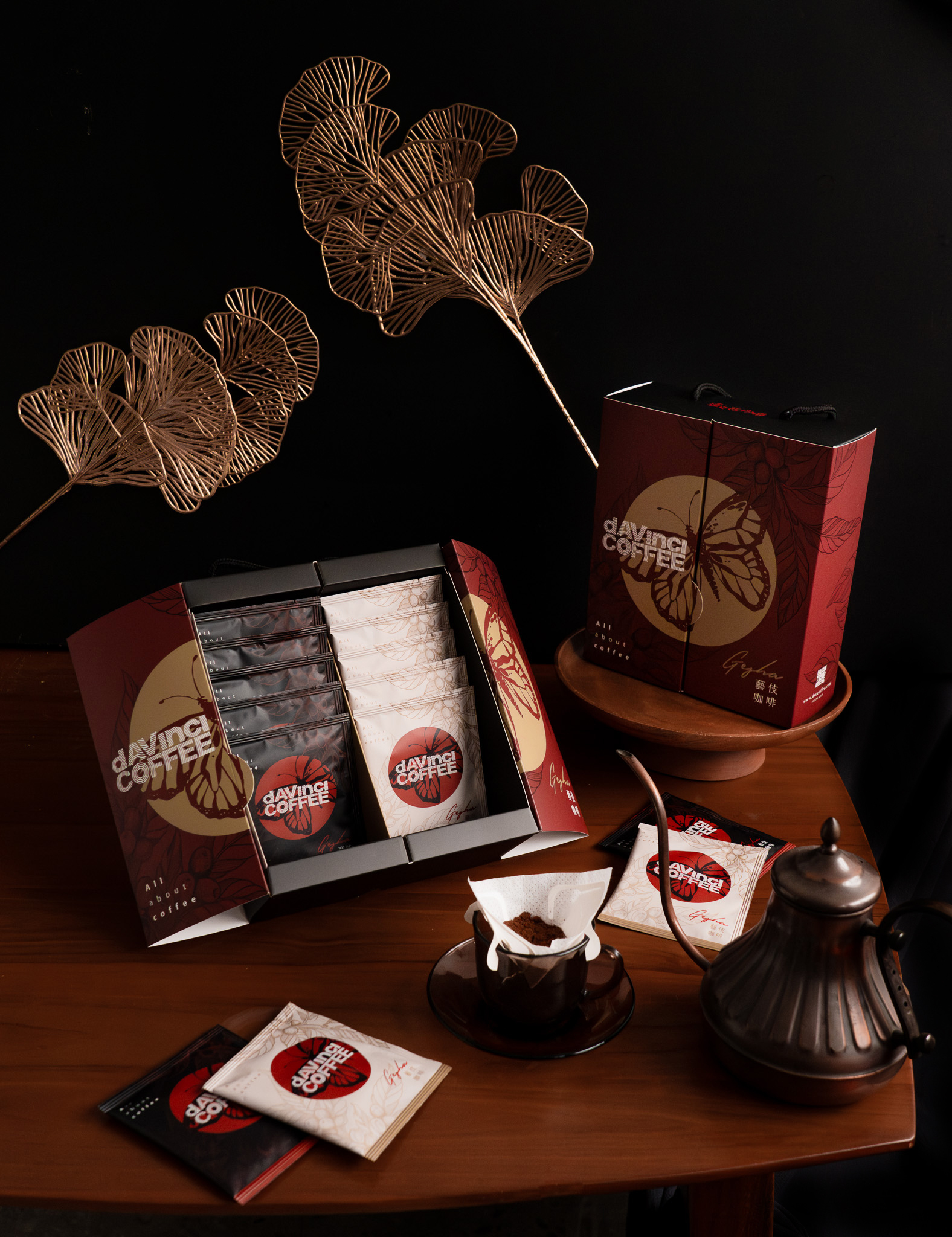 頂級首選｜雙重藝伎濾掛禮盒｜10入