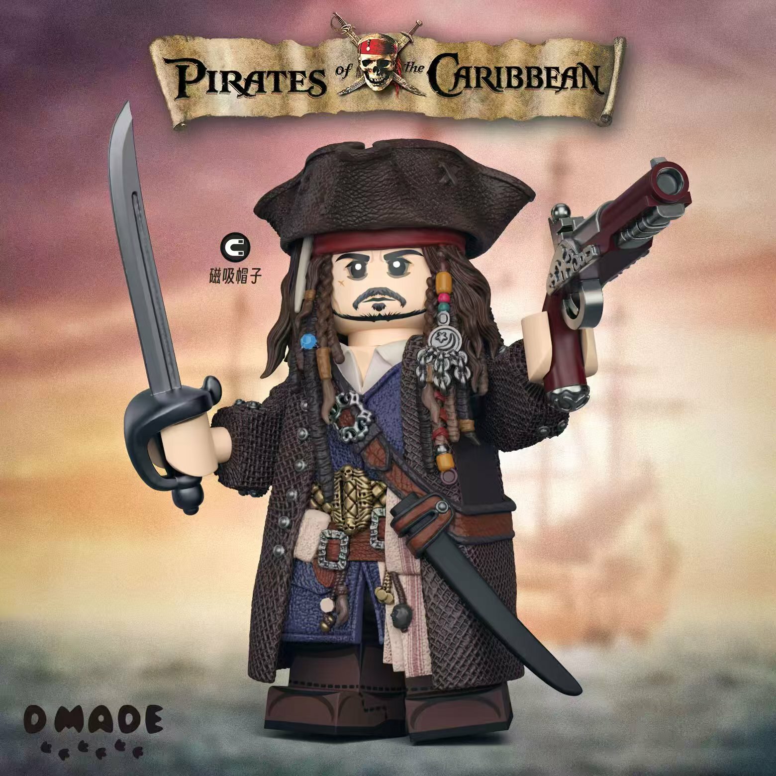 【D Made】傑克船長