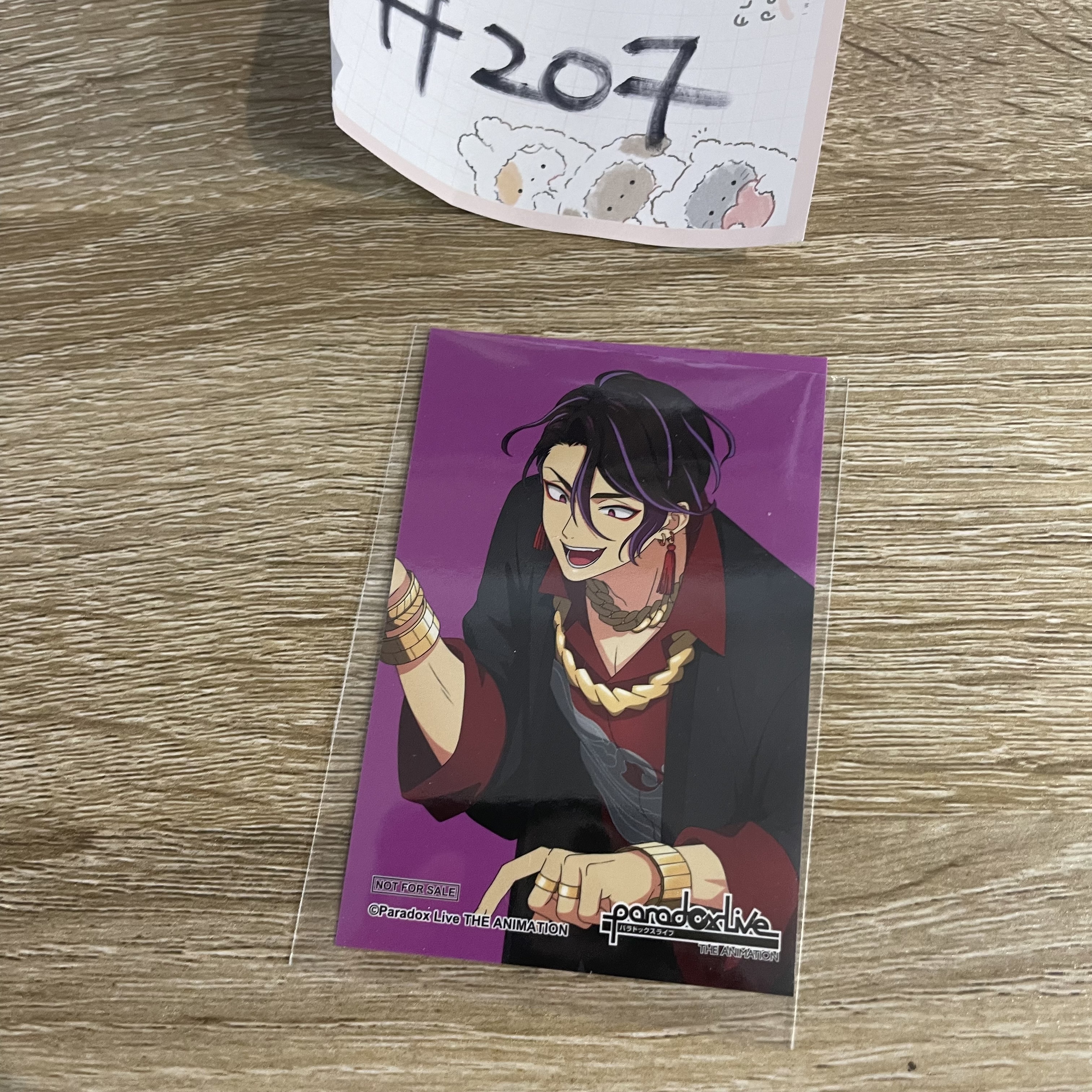 Paradox Live 依織 貼紙#207